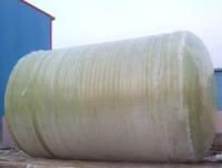 山東中南集團(tuán)銷(xiāo)售部與玻璃鋼化糞池 世界工廠(chǎng)網(wǎng)全球企業(yè)庫(kù)中的領(lǐng)先選擇