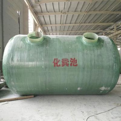 環(huán)保與耐用的現(xiàn)代解決方案 玻璃鋼儲罐與玻璃鋼化糞池的應用與優(yōu)勢